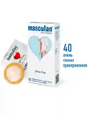 Презервативы Masculan Ultra Fine №10, 4 уп. (40 презервативов, особо тонкие, прозрачные)