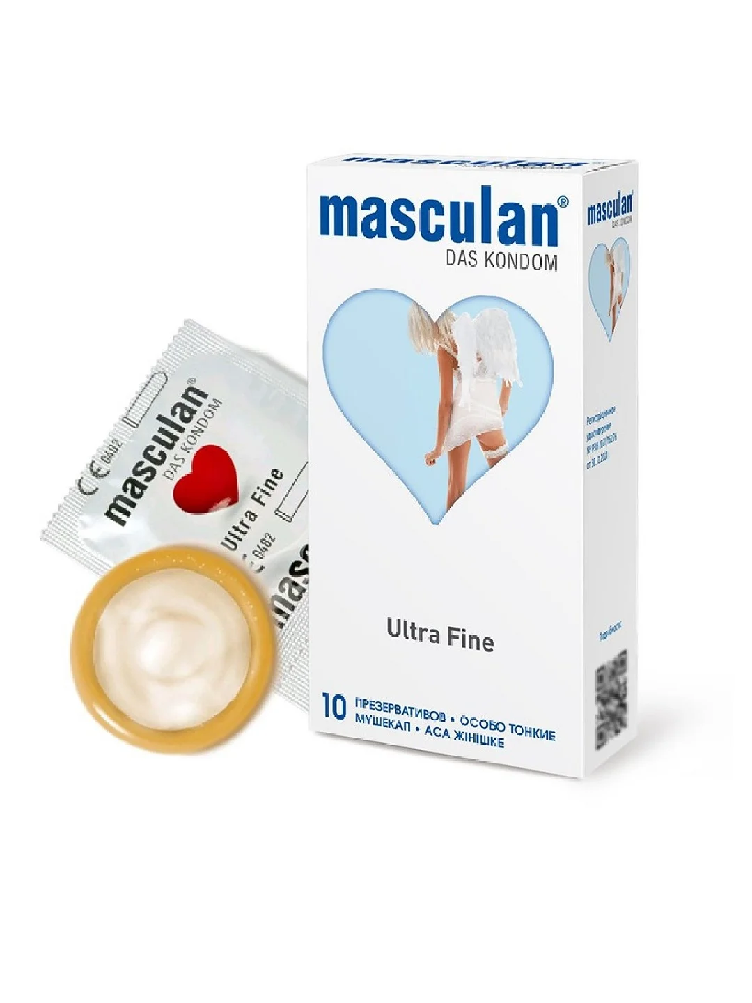 Презервативы Masculan Ultra Fine №10, 4 уп. (40 презервативов, особо тонкие, прозрачные)