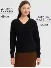 Черный джемпер женский, с v-образным вырезом, кашемировый пуловер, свитер