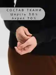 Черный джемпер женский, с v-образным вырезом, кашемировый пуловер, свитер