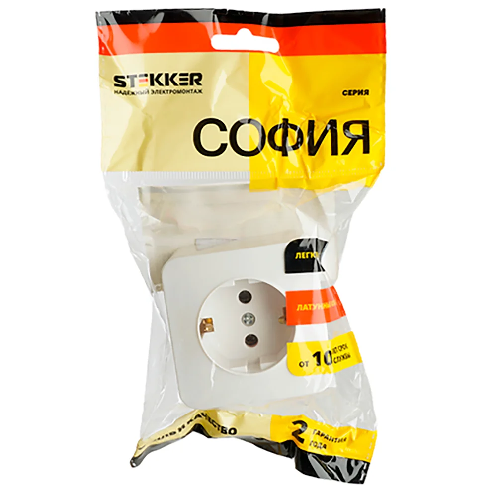 Розетка одноместная Stekker София MST16-11-01, с заземлением, 250В, 16А, IP20, белый