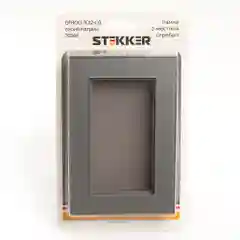 Рамка 2-местная Stekker, без перемычки, стекло, серия Катрин, GFR00-7012-03, серебро