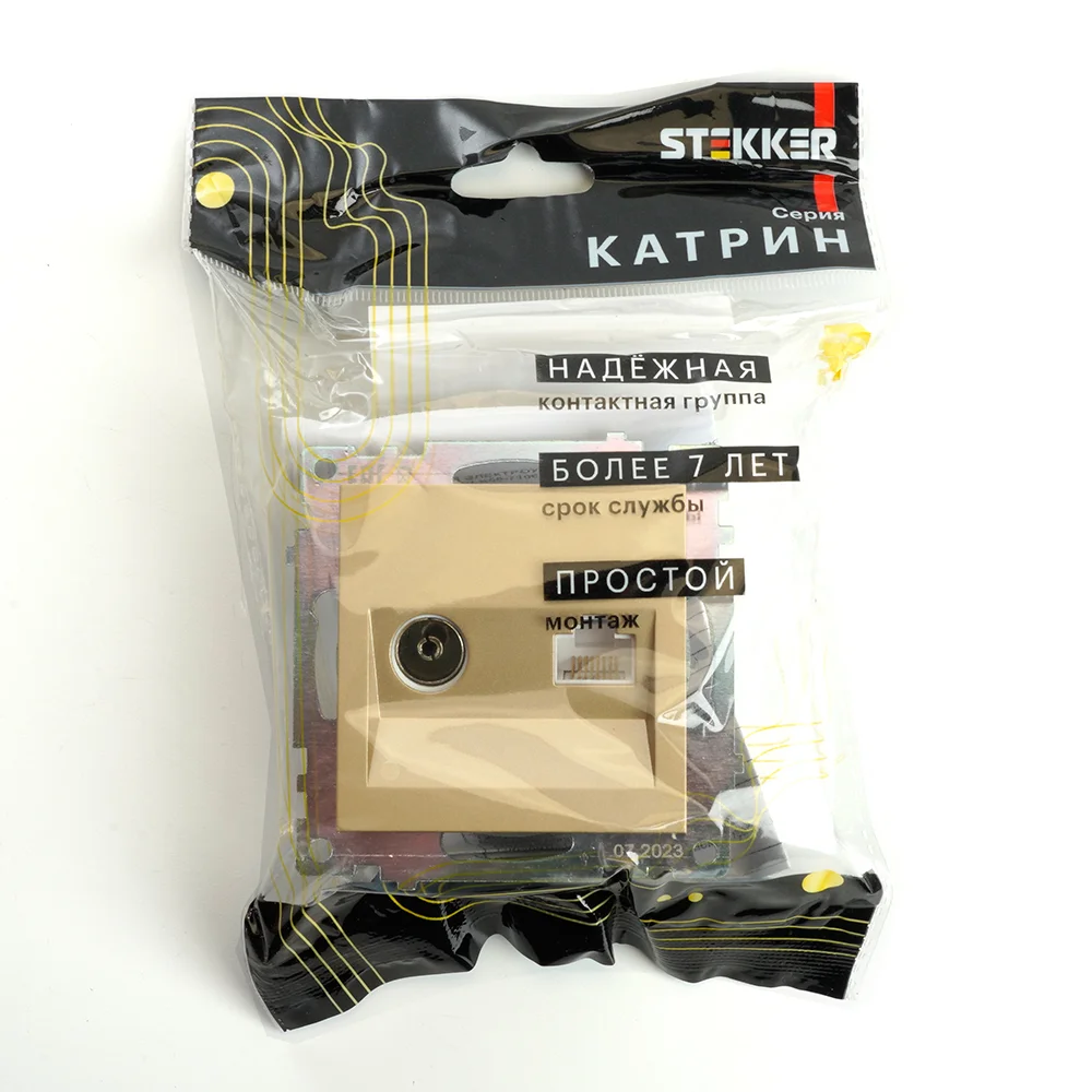 Розетка Stekker TV + компьютерная RJ-45, серия Катрин, золото, GLS00-7106-08