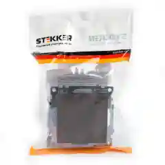 Выключатель Stekker GLS10-7103-04, 1-клавишный, 250В, 10А, серия Катрин, шоколад