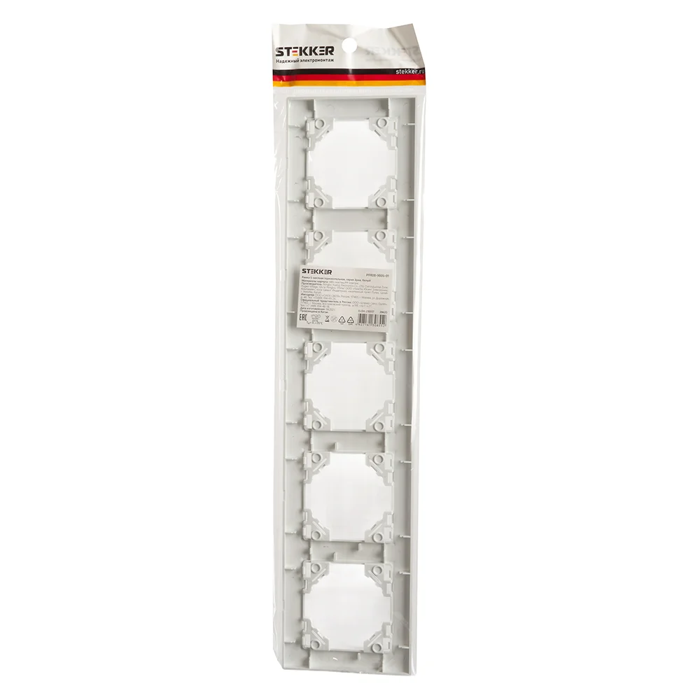 Рамка Stekker PFR00-9005-01, пятиместная, горизонтальная, серия Эрна, белый