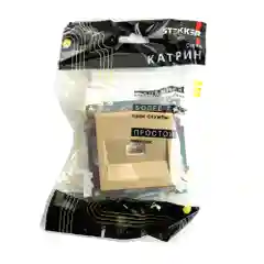 Розетка компьютерная Stekker GLS00-7107-08, 1-местная, RJ-45, серия Катрин, золото