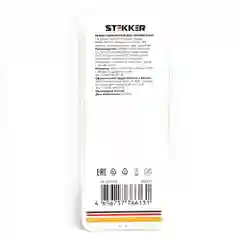 Рамка Stekker GFR00-7003-07, серия Катрин, 3-местная, стекло, дымчатый