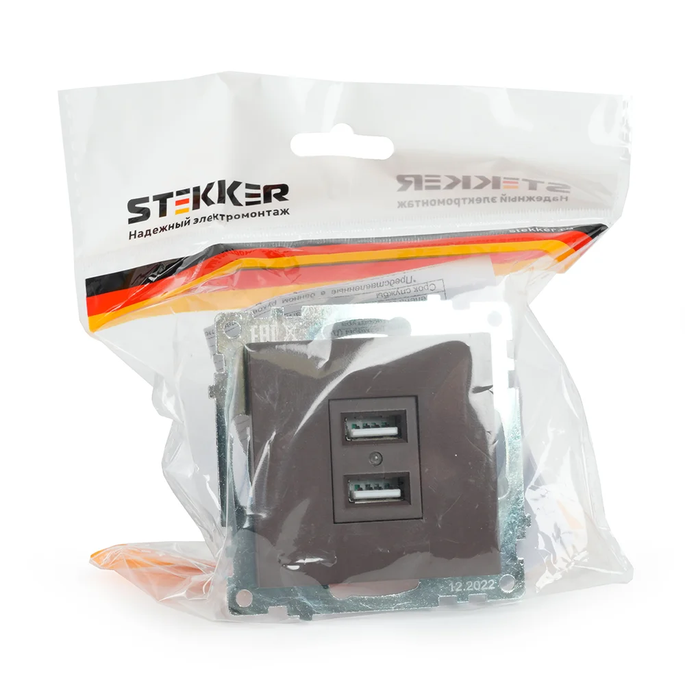 Розетка Stekker GLS10-7115-04, серия Катрин, 2-местная USB, 250В, 2,1А, шоколад