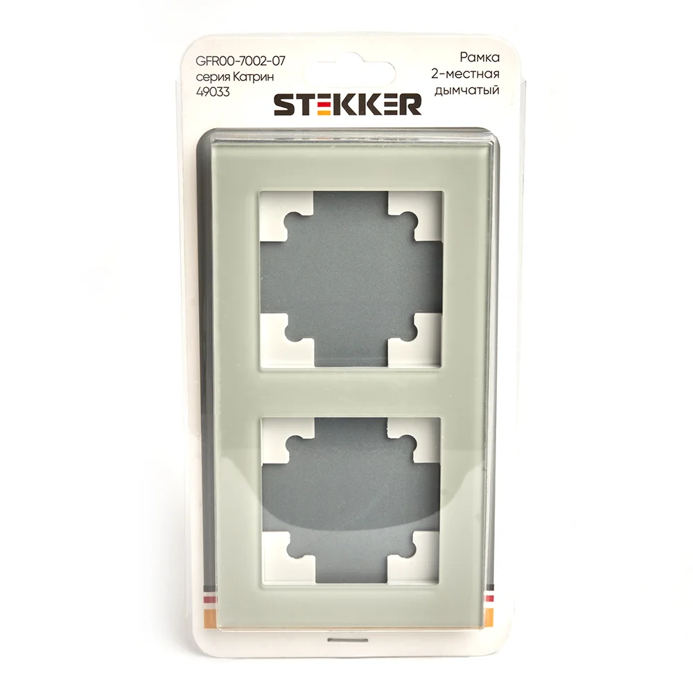 Рамка Stekker GFR00-7002-07, 2-местная, цвет дымчатый