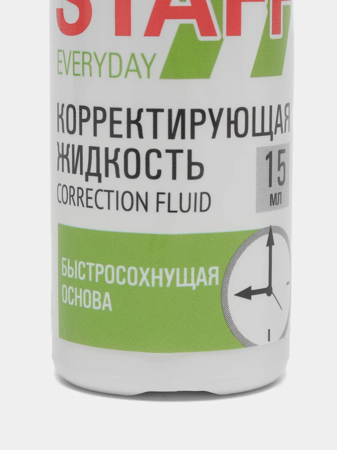 Штрих-корректор
