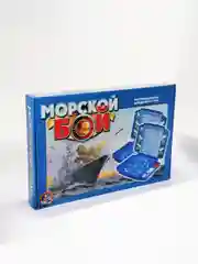 Детская настольная игра "Морской бой" 7+, два поля