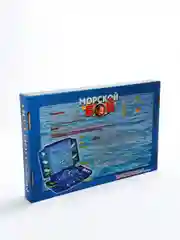 Синий детская настольная игра "Морской бой" 7+, два поля