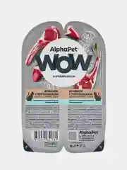 АльфаПет WOW 80г ягненок с потрошками нежные ломтики в соусе д/кошек c чувств. пищев.