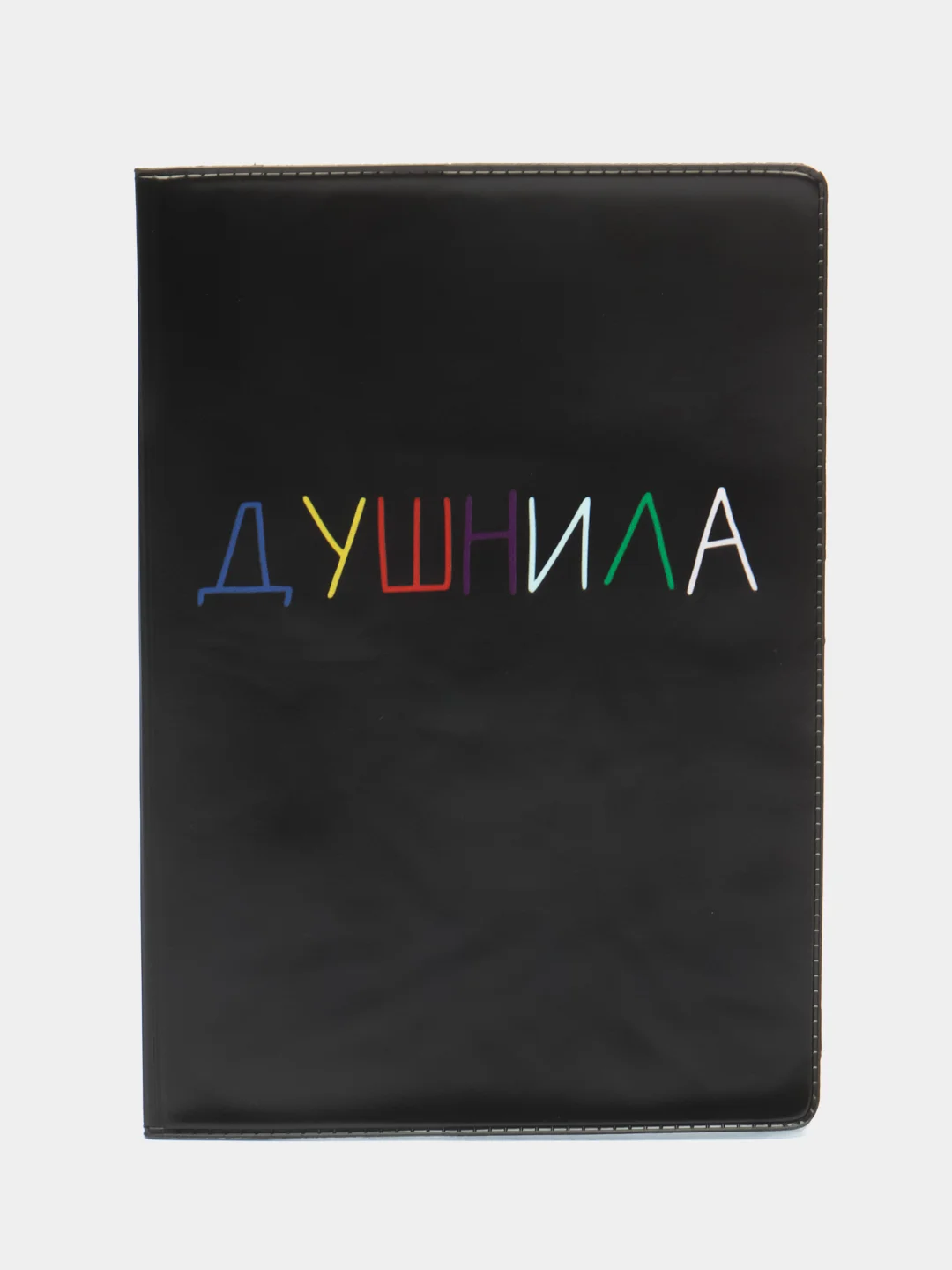 Угольный обложка для паспорта