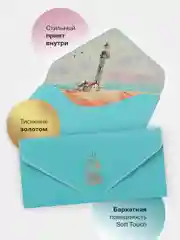Багровый конверт-открытка подарочный для денег "Лучшей подруге", 60 видов