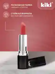 Губная помада kiki VELVET, тон 824, нежно-розовый, увлажняющая, стойкая