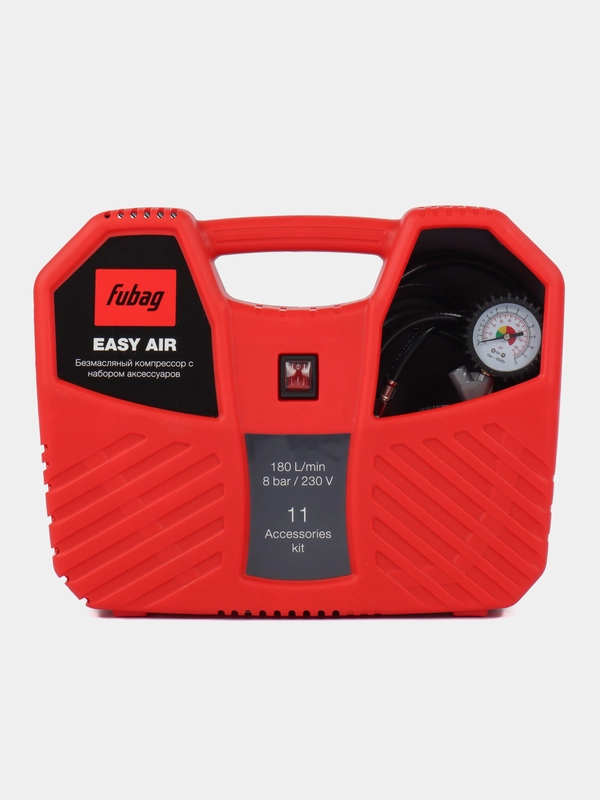 Компрессорный набор FUBAG Easy Air, безмасляный компрессор 180 л/мин, 8 бар, 220В, 646027