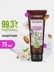 Крем для рук SYNERGETIC Защитный, 75 мл
