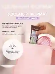 Крем для рук SYNERGETIC Защитный, 75 мл