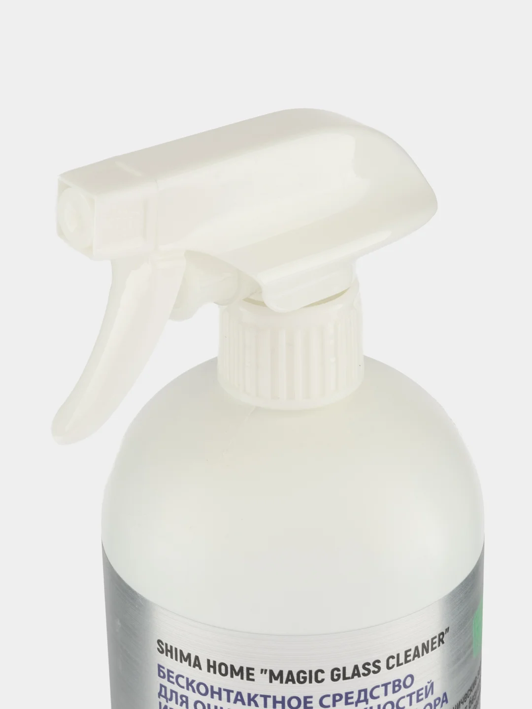 Бесконтактное средство для мытья люстр, хрусталя, SHIMA HOME MAGIC GLASS CLEANER, 1000 мл
