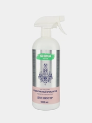 Бесконтактное средство для мытья люстр, хрусталя, SHIMA HOME MAGIC GLASS CLEANER, 1000 мл