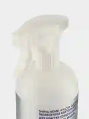 Очиститель холодильников от загрязнений, налета, запаха SHIMA HOME FRIDGE CLEANER, 1000 мл