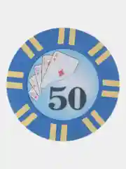 Синий покерные фишки Royal Flush 20 штук, 9,5 грамм