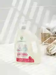Гель для стирки SYNERGETIC ULTRA WHITE, для белого и светлого белья, 25 стирок, 1,5 л