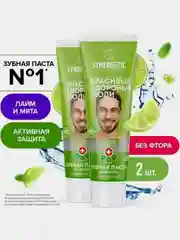 Зубная паста SYNERGETIC Активная защита, 100 г, 2 шт
