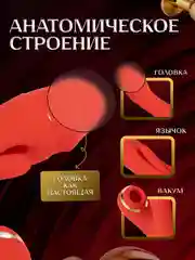 Пурпурный вибратор кролик для женщин вакуумный, 3в1, женский стимулятор для клитора двойной с язычком
