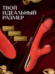 Пурпурный вибратор кролик для женщин вакуумный, 3в1, женский стимулятор для клитора двойной с язычком