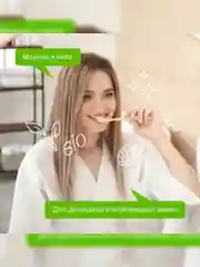 Зубная паста SYNERGETIC "Деликатное отбеливание", малина и мята, спайка 100 г х 2 штуки