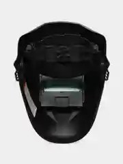 Маска сварщика "Хамелеон" FUBAG IR 11N S