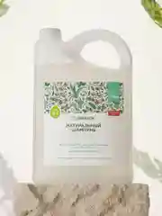 Шампунь SYNERGETIC Интенсивное увлажнение и блеск, 3,5 л