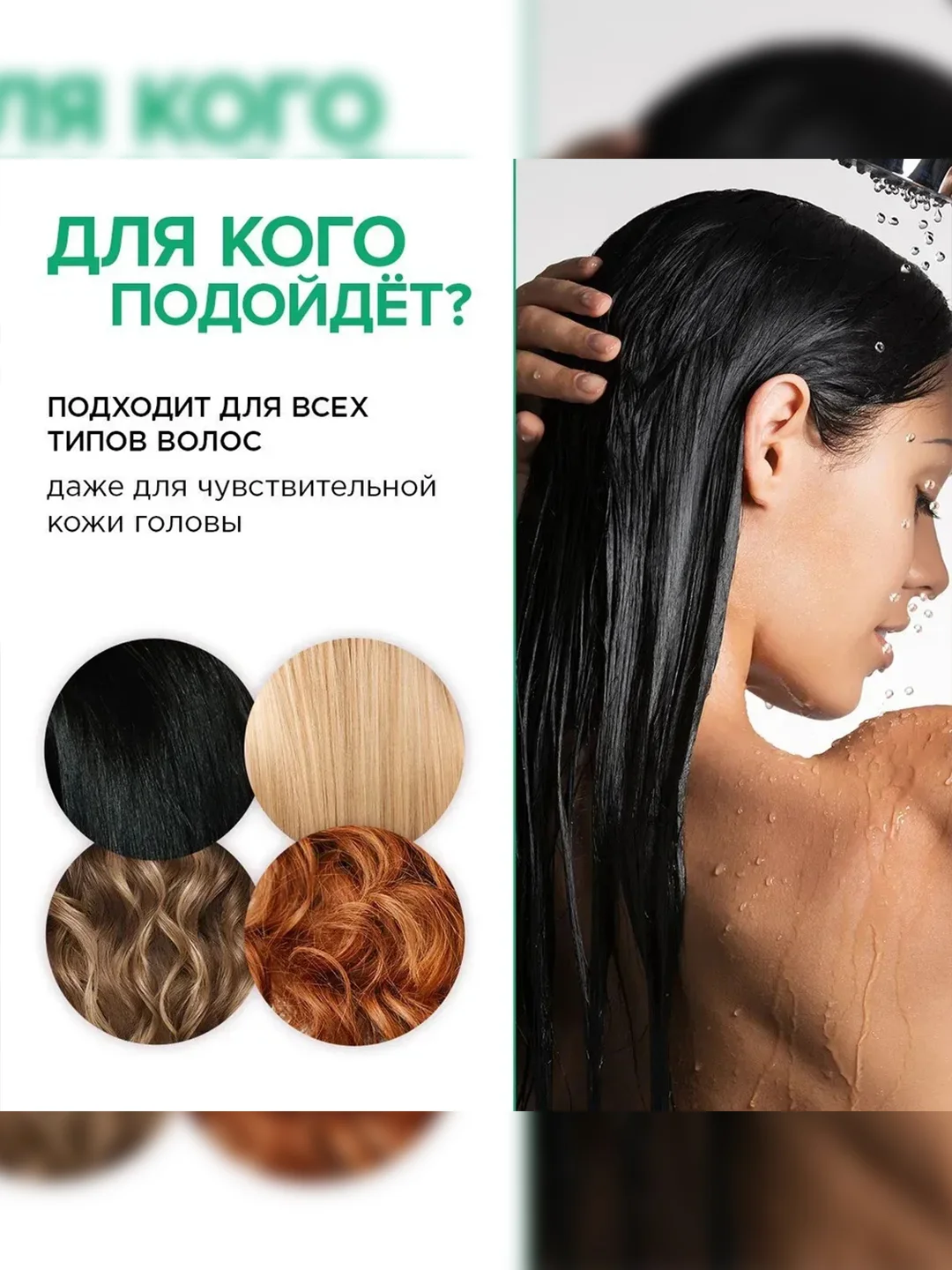 Шампунь SYNERGETIC Интенсивное увлажнение и блеск, 3,5 л
