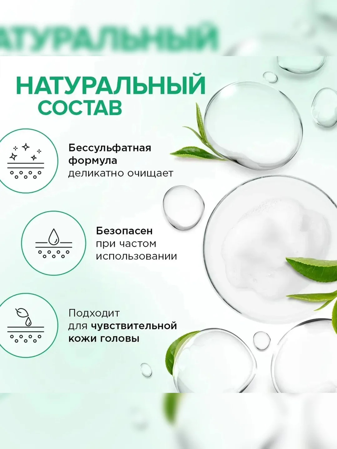 Шампунь SYNERGETIC Интенсивное увлажнение и блеск, 3,5 л