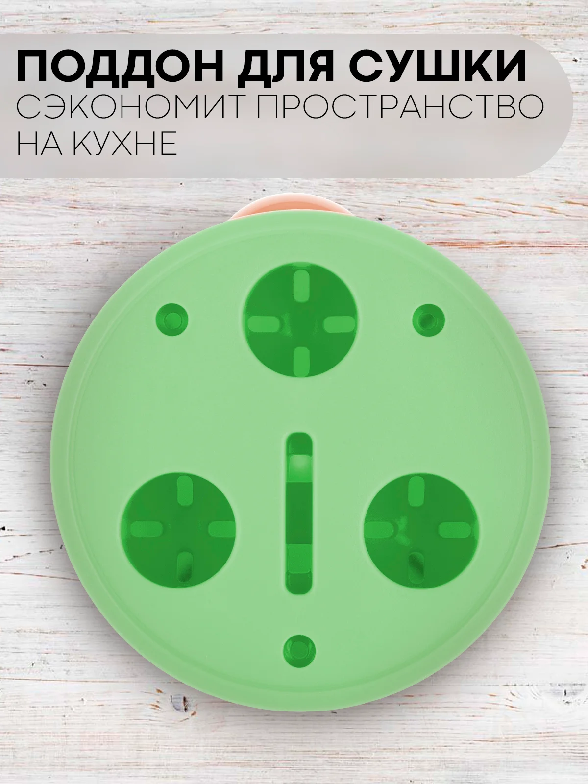 Оранжевый набор ершиков Картофан, щетки для чистки детских бутылочек, сосок, трубочек поильника