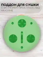 Оранжевый набор ершиков Картофан, щетки для чистки детских бутылочек, сосок, трубочек поильника