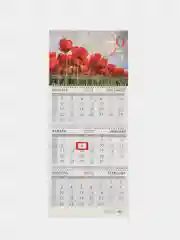 Календарь настенный квартальный отрывной 2025 Brauberg Тюльпаны, 116109