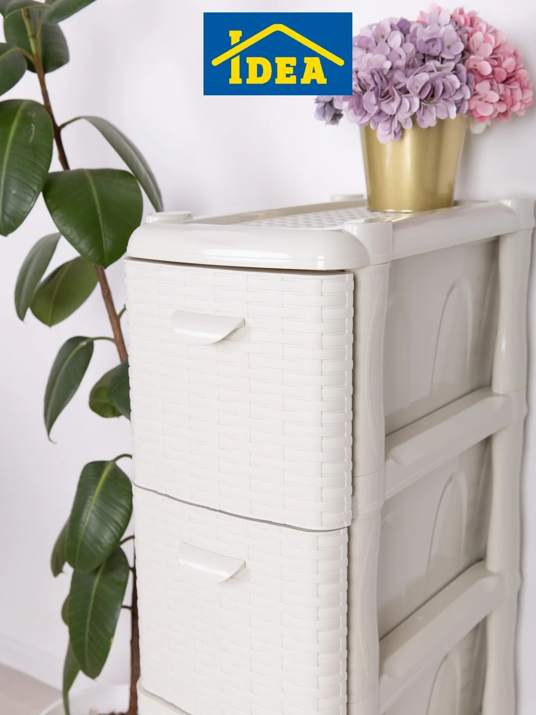 Белый комод узкий РОТАНГ IDEA (4 секции)