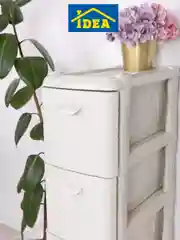 Белый комод узкий РОТАНГ IDEA (4 секции)