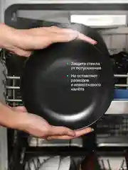 BRAND FOR MY SON Экологичные таблетки для посудомоечной машины, 100 шт