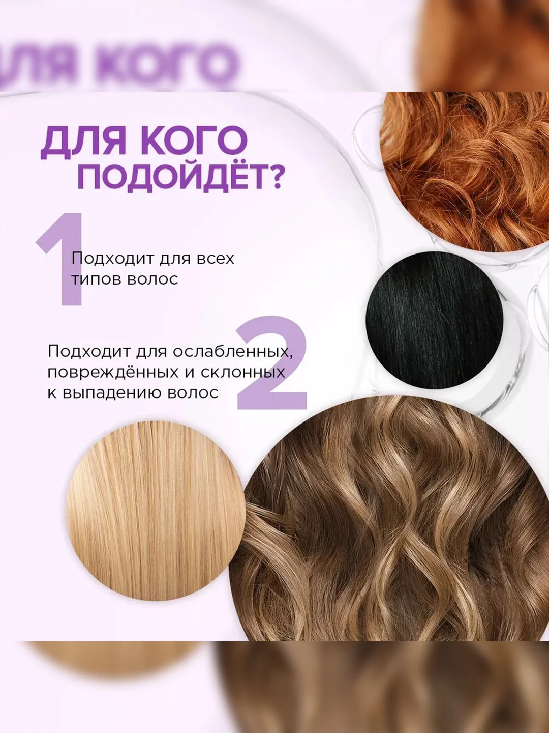 Шампунь-бальзам SYNERGETIC HAIR THERAPY Увлажнение и уход 2 в 1, 3,5 л