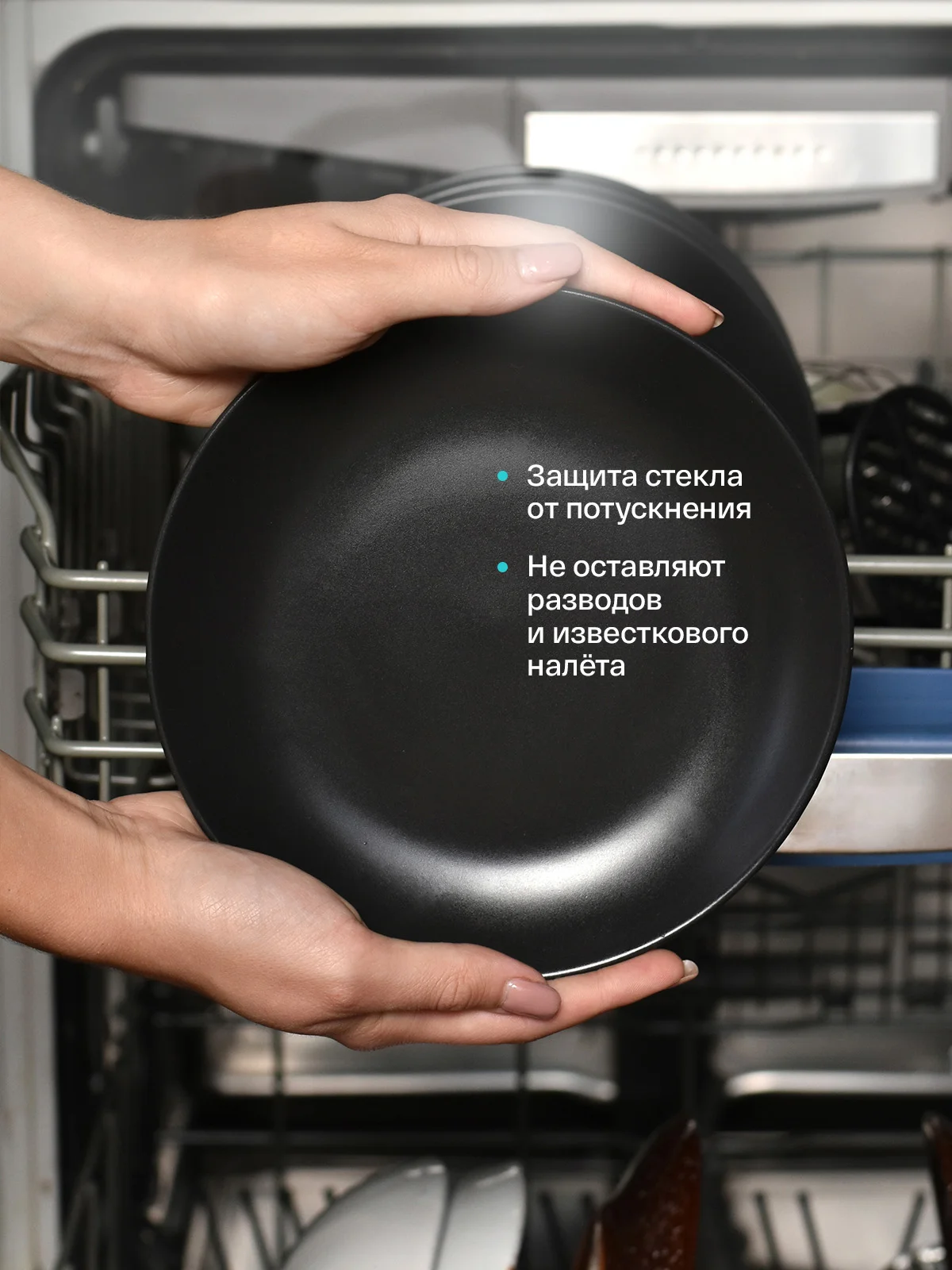 BRAND FOR MY SON Экологичные таблетки для посудомоечной машины, 60 шт