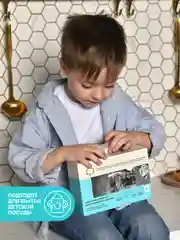 BRAND FOR MY SON Экологичные таблетки для посудомоечной машины, 30 шт