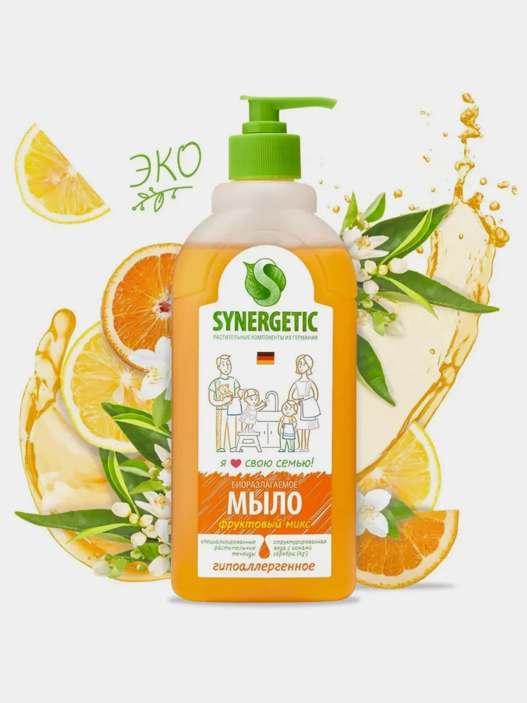 Жидкое мыло SYNERGETIC "Фруктовый микс", 0,5 л