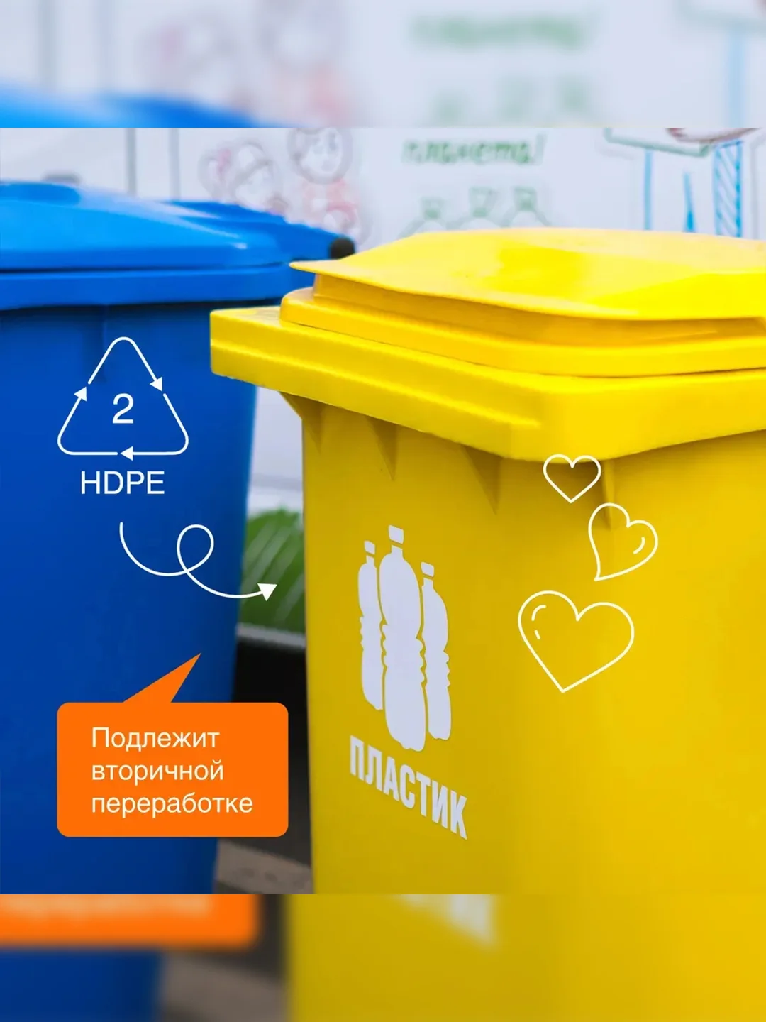 Жидкое мыло SYNERGETIC "Фруктовый микс", 0,5 л