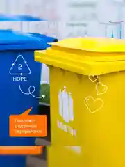 Жидкое мыло SYNERGETIC "Фруктовый микс", 0,5 л