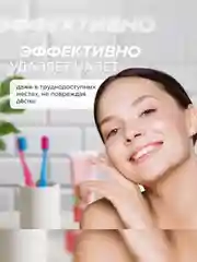 Зубная щетка для взрослых SYNERGETIC JBrush, средней жёсткости, голубая