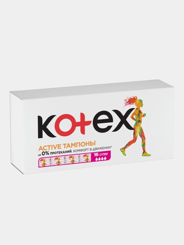 Тампоны Kotex Active Супер, 16шт.